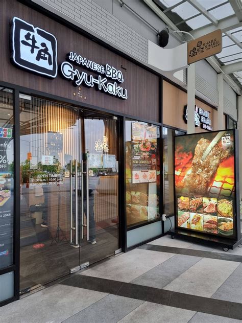 43 Japanese in Mega Bangna and nearby area Recommended .